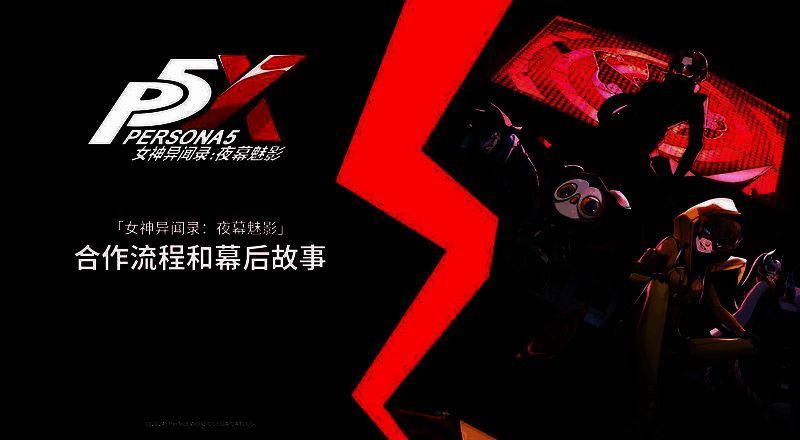 夏日活动相关图片