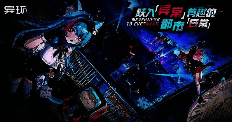 零强化相关图片