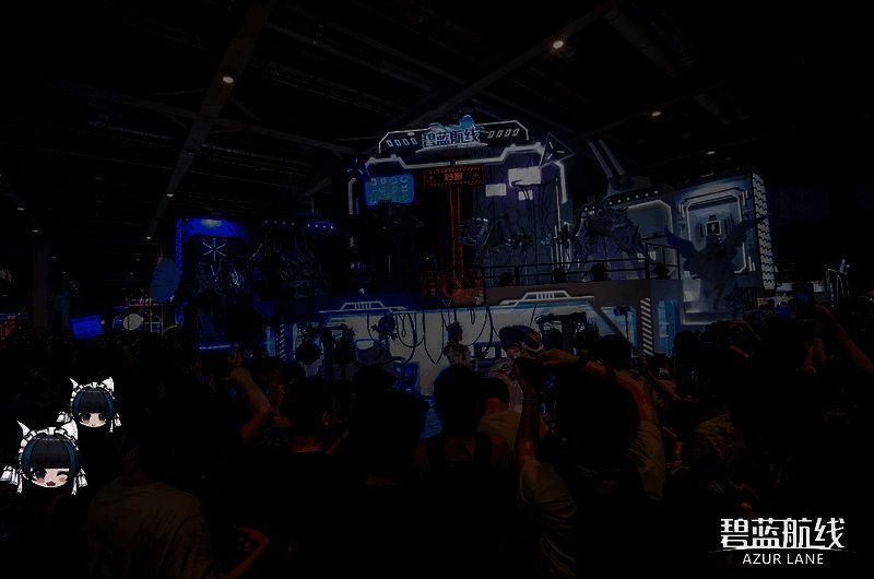 《碧蓝航线》科幻展台内部照片