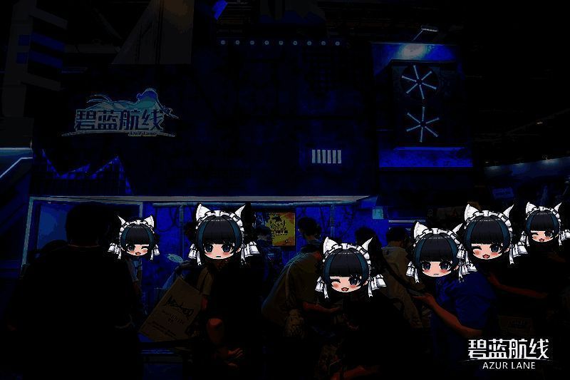 玩家参与《碧蓝航线》阵营对抗游戏照片