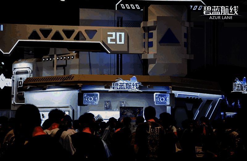 《碧蓝航线》周边贩售区照片