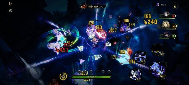 《无尽梦回》吸血鬼模式画面