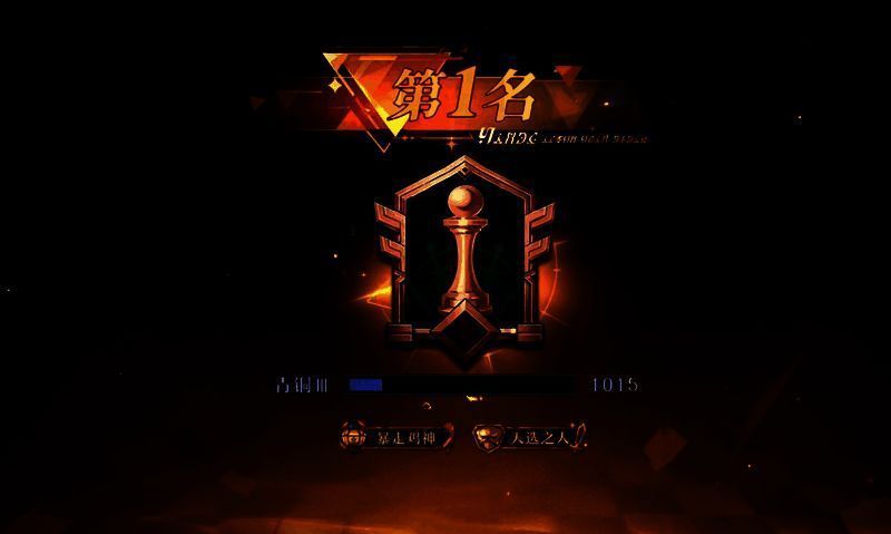 《无尽梦回》游戏相关画面5