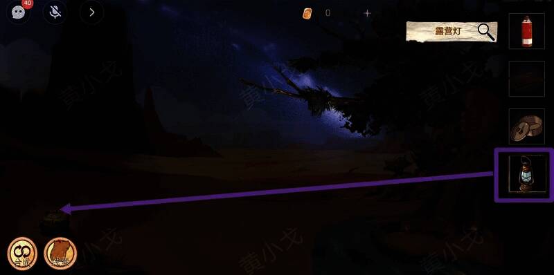 沙漠放置露营灯画面