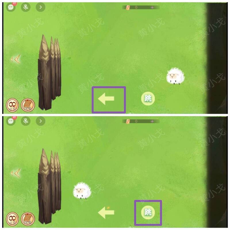 哄小猪鼠睡觉画面