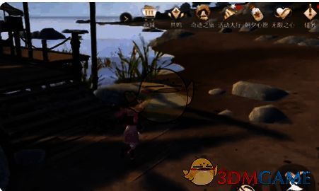 沙滩收集贝壳场景图