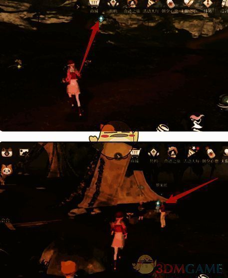 林间道往西走触发对话位置图