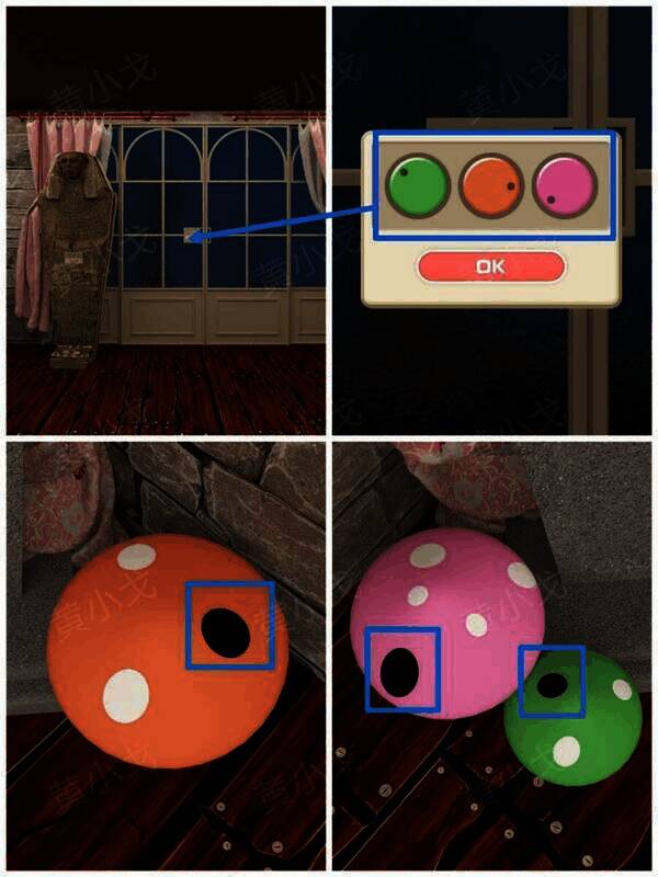 打开门的密码锁