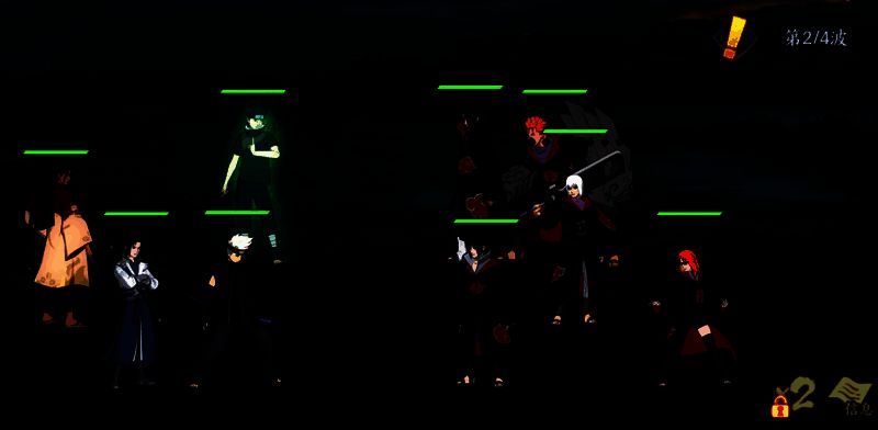 第二波敌人战斗图片