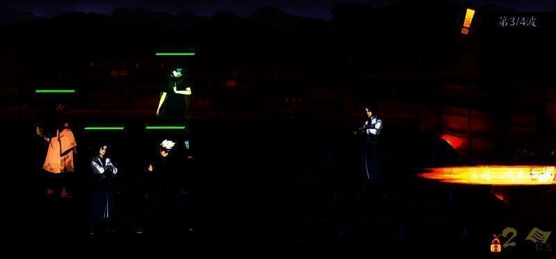 佐助[侠客列传]战斗图片