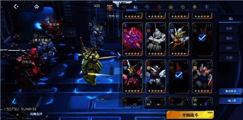 新安洲实战场景图片