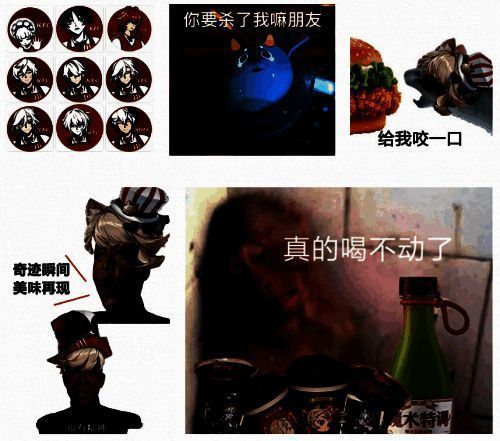 原神与肯德基联动相关图片9