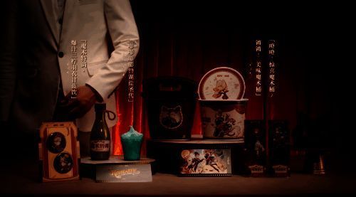 原神与肯德基联动定制的圣代杯子等物料图片