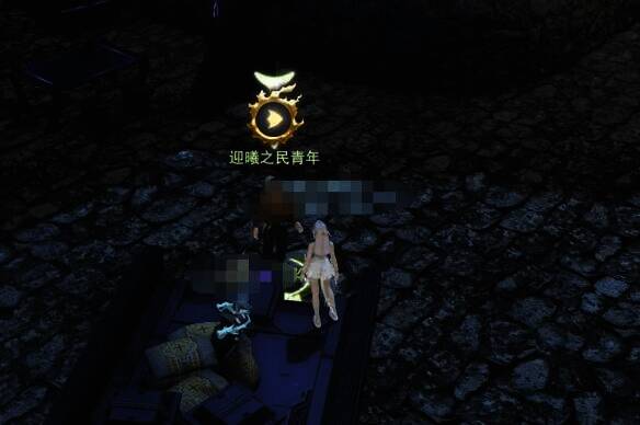 边郊镇收集情报对话NPC另一画面