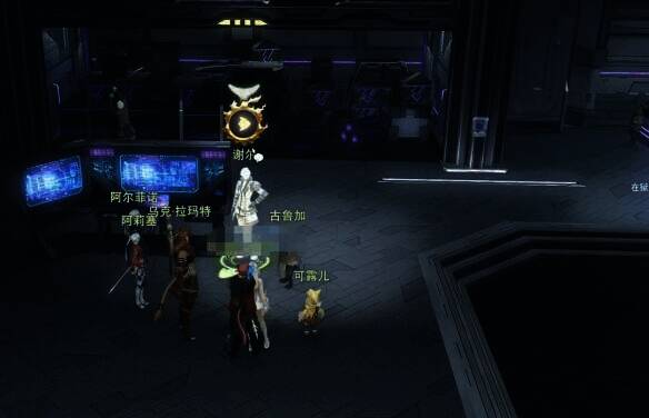 消遣地区 - 霓虹酒杯后房相关画面