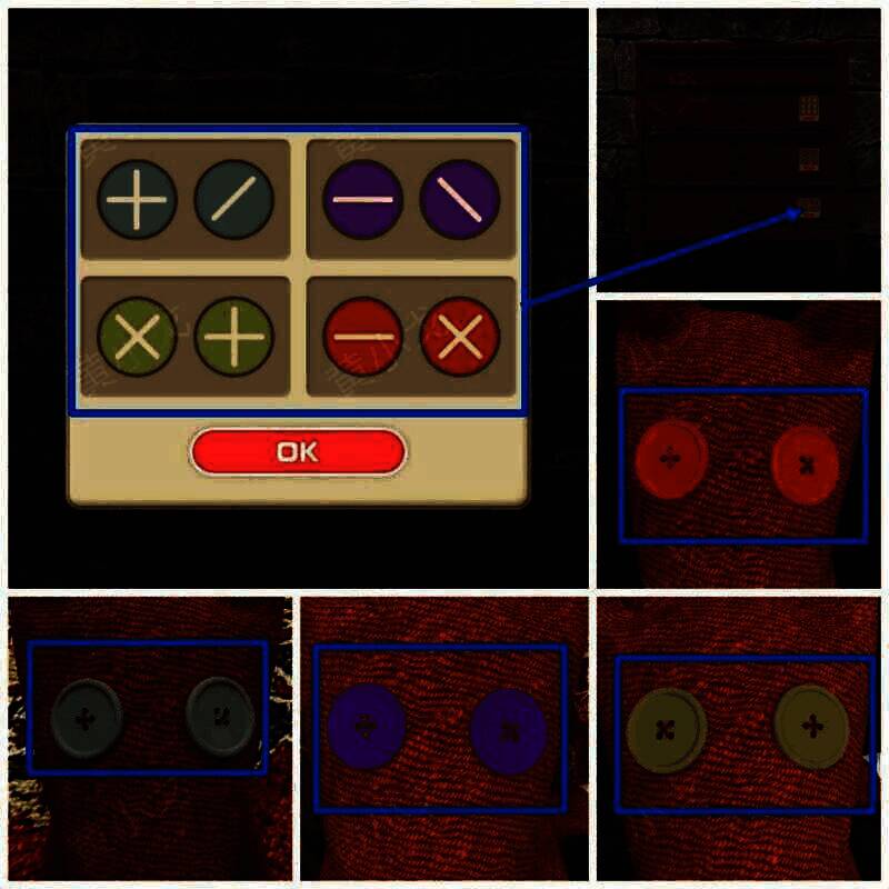 柜子第三个抽屉密码锁及调整图片