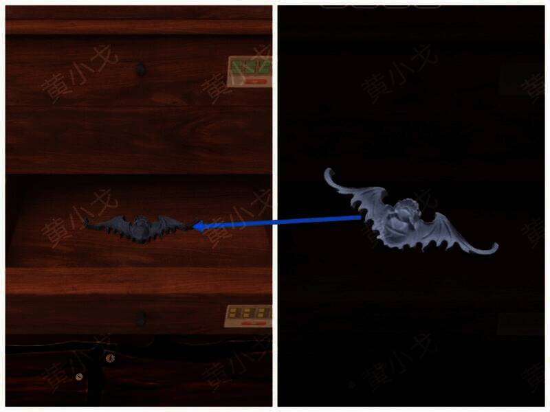 打开抽屉获得蝙蝠饰品图片