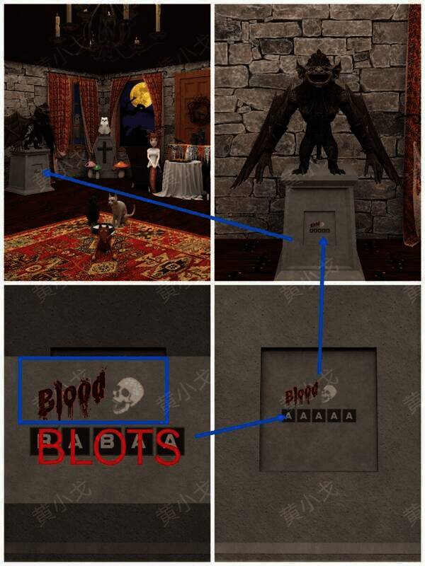 怪物雕像底座密码锁输入密码图片