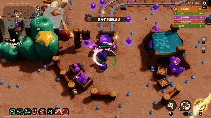 《野蛮人大作战2》“联盟战场”画面