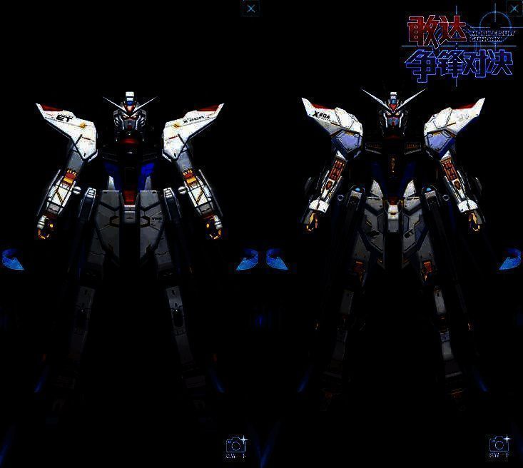 强袭自由敢达(火力全开)模型替换前后对比图