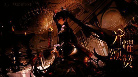 露西亚·誓焰身着光耀颂赞涂装形象图