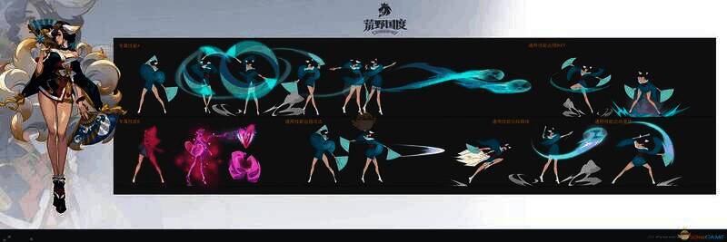 荒野国度玉藻前技能特效设计图