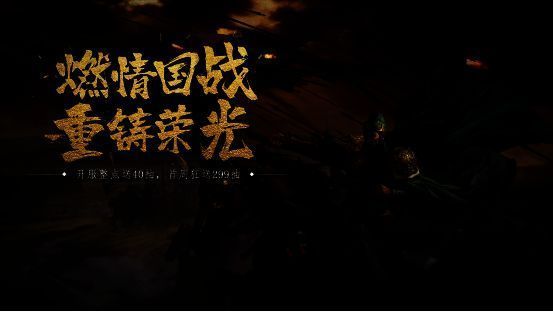 游戏福利相关配图2