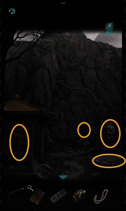 招魂棺游戏宝箱开启画面