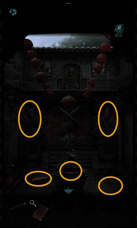 招魂棺游戏第三章场景3