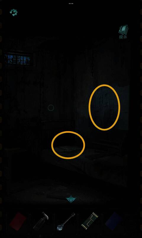 招魂棺使用显色药水画面