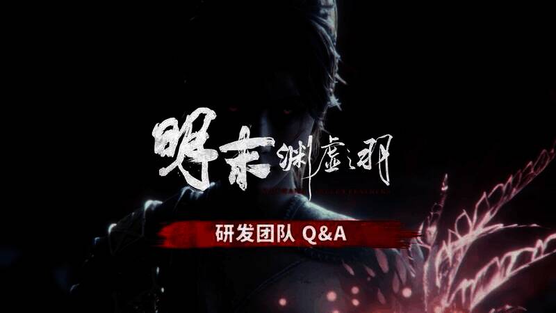 玩家建议放低预期图片2