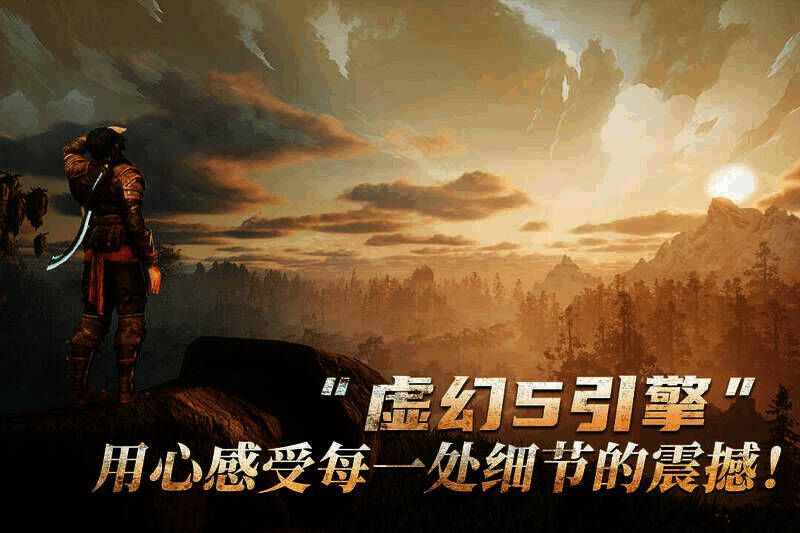 《黑光生存进化》游戏画面细节图