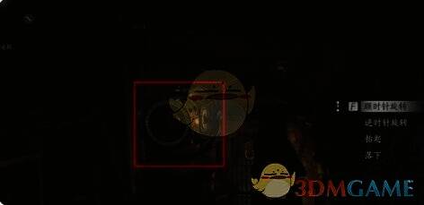 用弓箭射金钟的场景