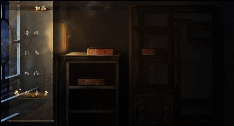 《火起雪中寺》游戏截图1