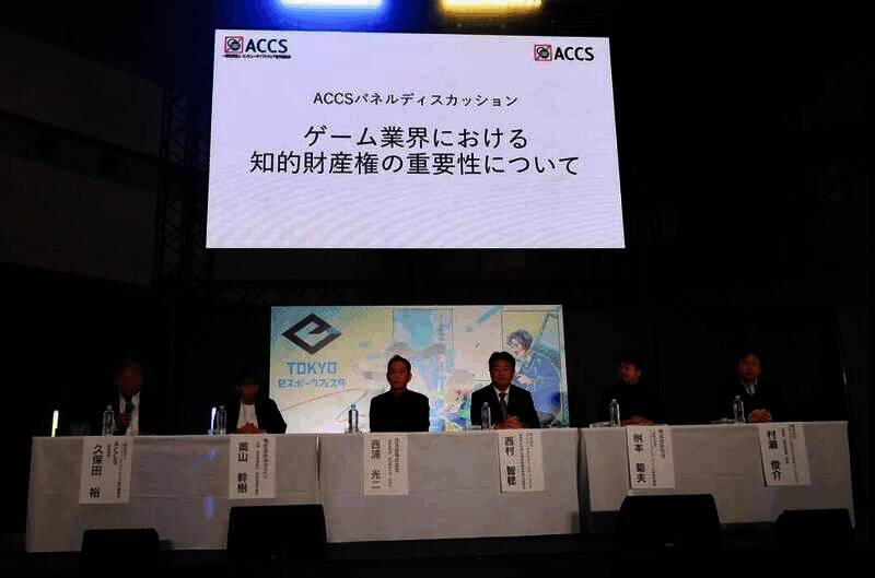 讲座相关展示图片