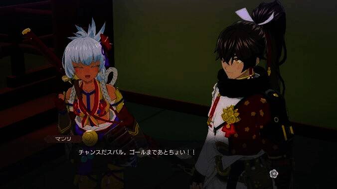 《符文工房:龙之天地》游戏画面2