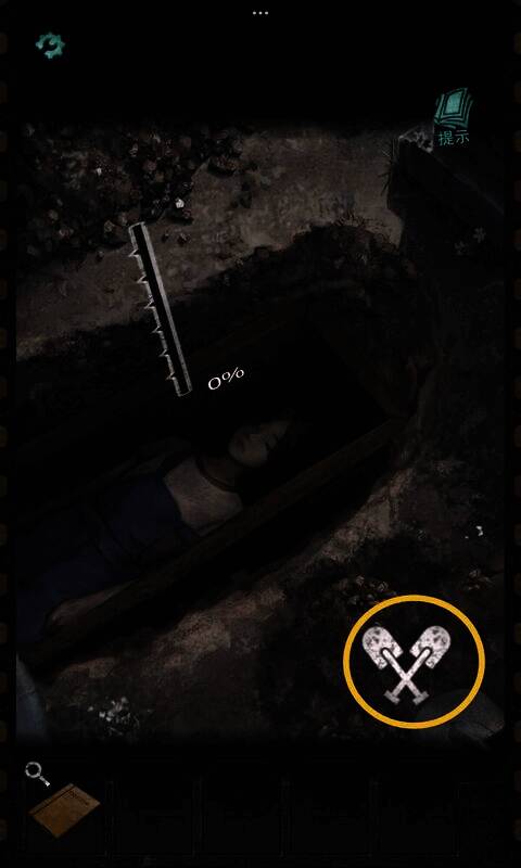 招魂棺游戏画面相关图片2