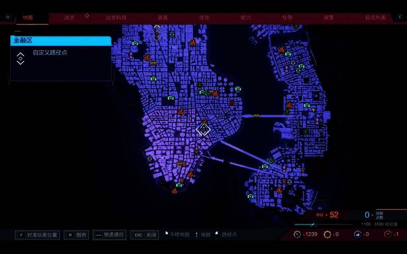 金融区马尔科沙晶处的斜平台