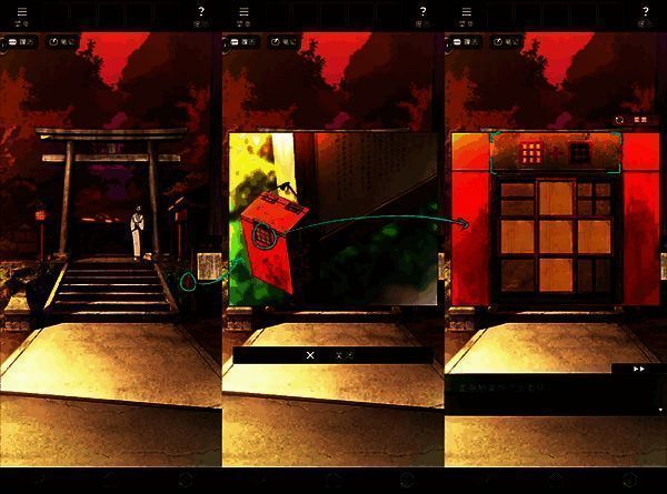 关卡1公告板界面