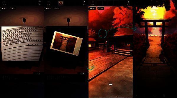 关卡6完成关卡界面