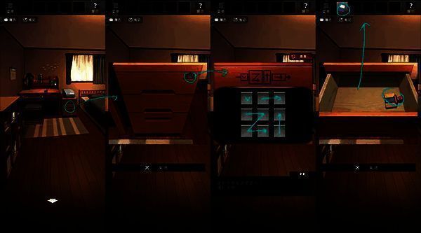 关卡7卧室抽屉和信纸线轴界面