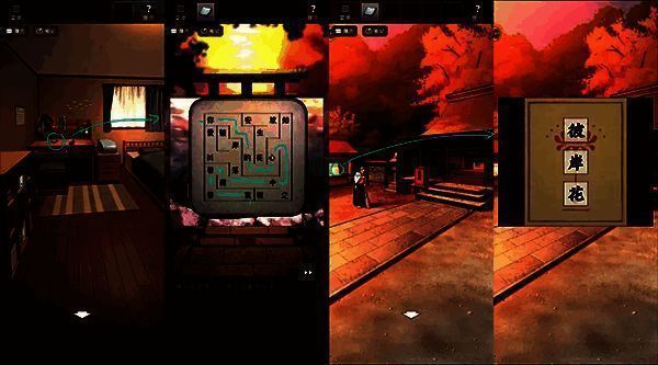 关卡8卧室桌面手帕和后山浸泡手帕界面