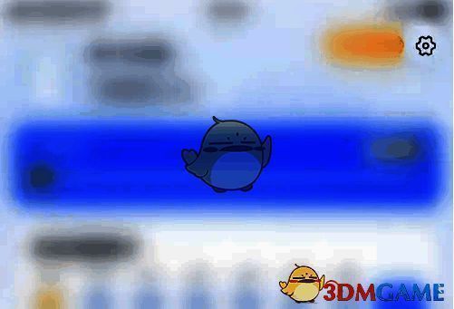 微医APP设置界面入口截图