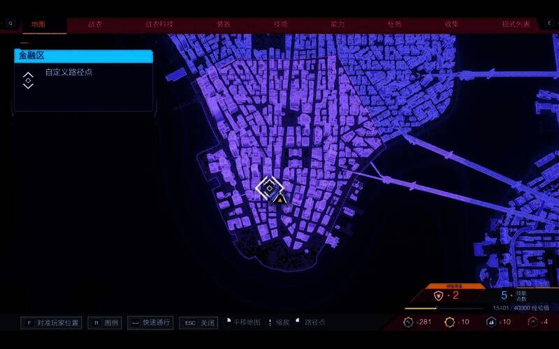 学会放下成就相关图片2