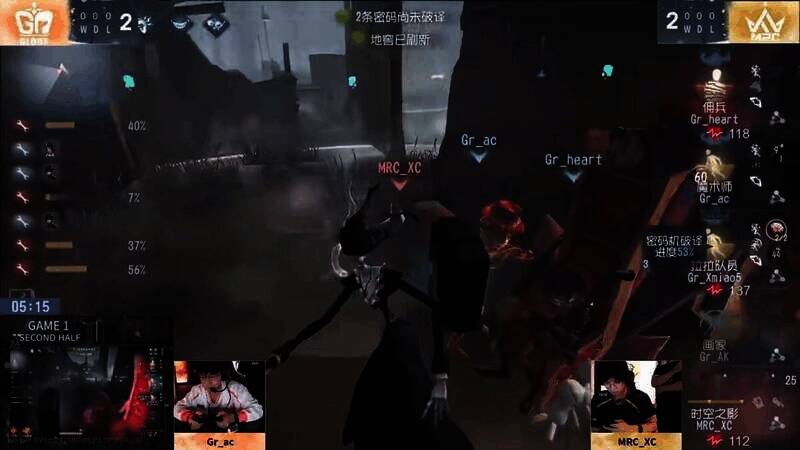 时空之影背身刀命中隐身魔术师画面