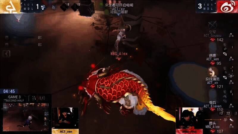 鹿头开门战压起身击倒杂技演员画面