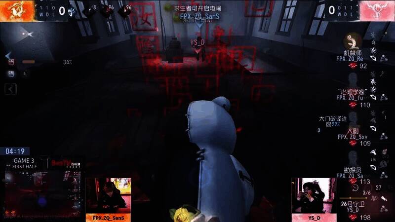 勘探员利用加速弹晕邦邦画面