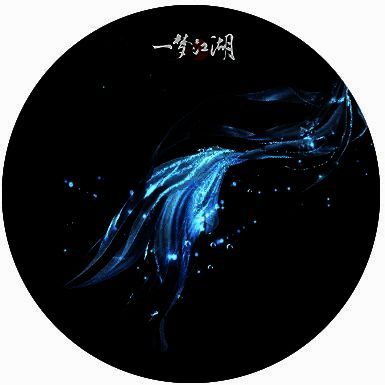 《一梦江湖》【肩饰·浮世梦】展示图1