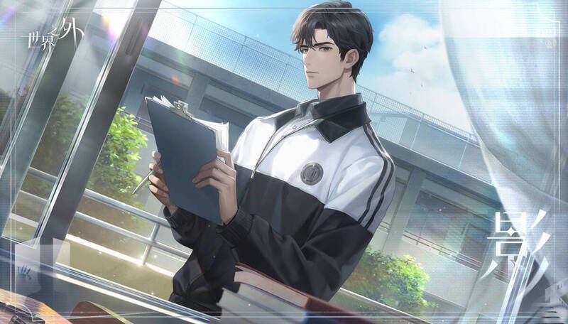 顾时夜「影」形象1