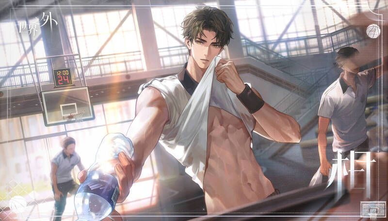 柏源「相」形象1